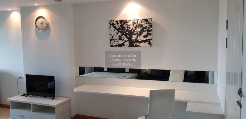 FOR RENT condo , City Home Rattanathibet , MRT-Bang Krasor , Bang 2