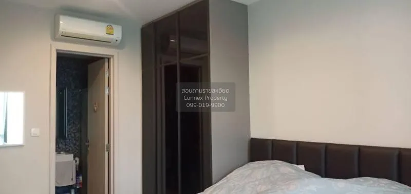 FOR RENT condo , 333 Riverside , MRT-Bang Pho , Bang Sue , Bang S