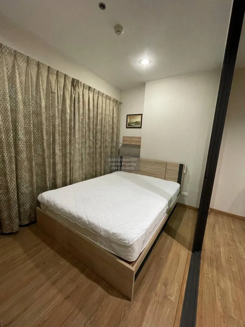 FOR RENT condo , The Tree Rio Bang - Aor , MRT-Bang O , Bang O , 