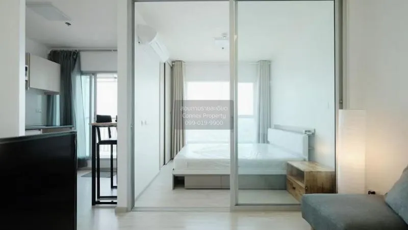 FOR RENT condo , Aspire Rattanathibet , MRT-Yaek Nonthaburi 1 , B 2
