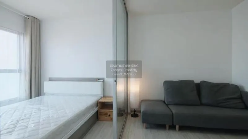 FOR RENT condo , Aspire Rattanathibet , MRT-Yaek Nonthaburi 1 , B 4