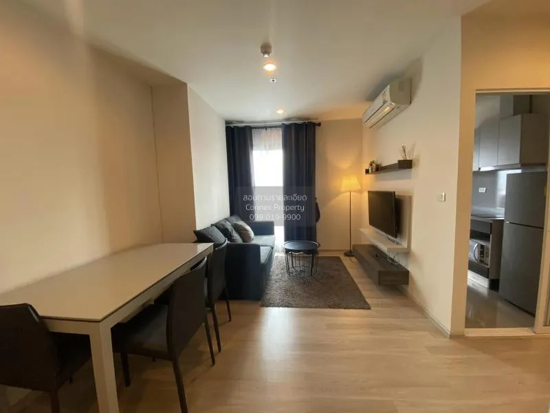 FOR RENT condo , Centric Ratchada - Huaikwang , MRT-Huai Khwang , 1