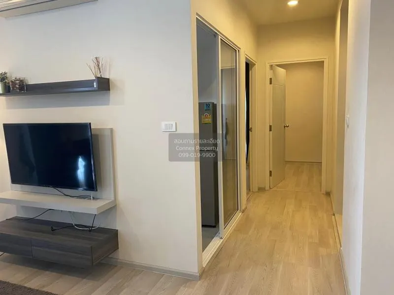 FOR RENT condo , Centric Ratchada - Huaikwang , MRT-Huai Khwang , 4