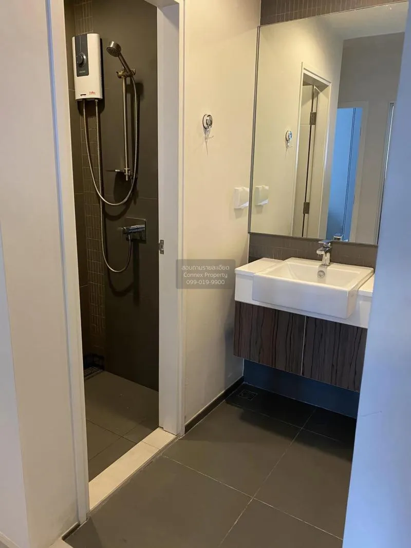 FOR RENT condo , Centric Ratchada - Huaikwang , MRT-Huai Khwang ,