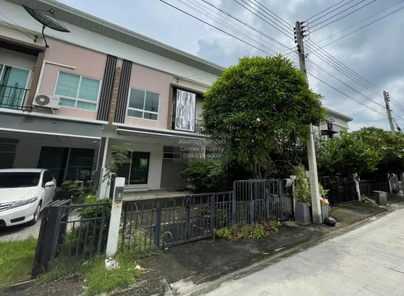 ขาย ทาวน์โฮม  เดอะ ทรัสต์ ทาวน์ รังสิต - คลอง 1 ใกล้ ฟิวเจอร์ พาร 1