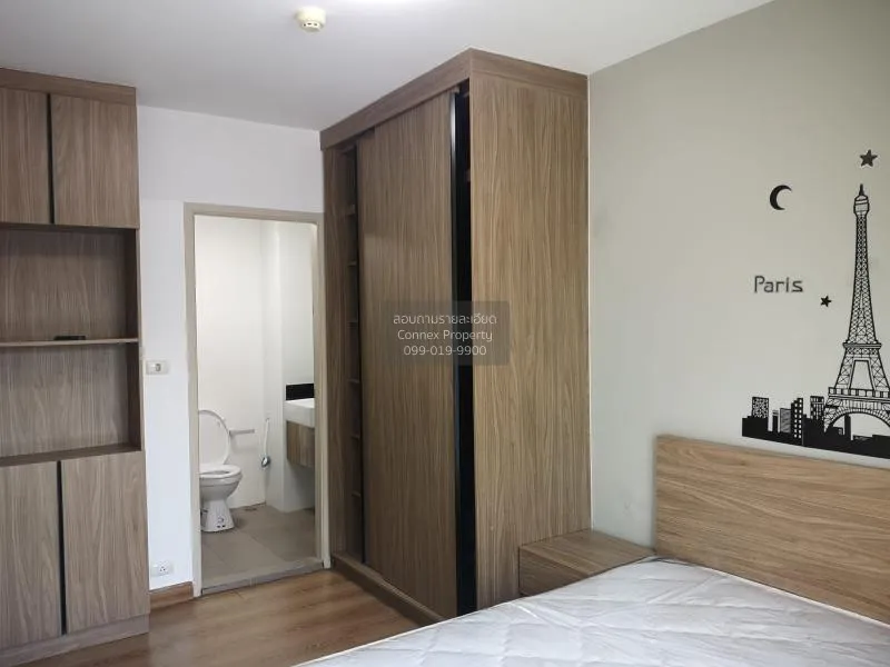 FOR RENT condo , Chapter One The Campus Kaset , BTS-Sena Nikhom , 3
