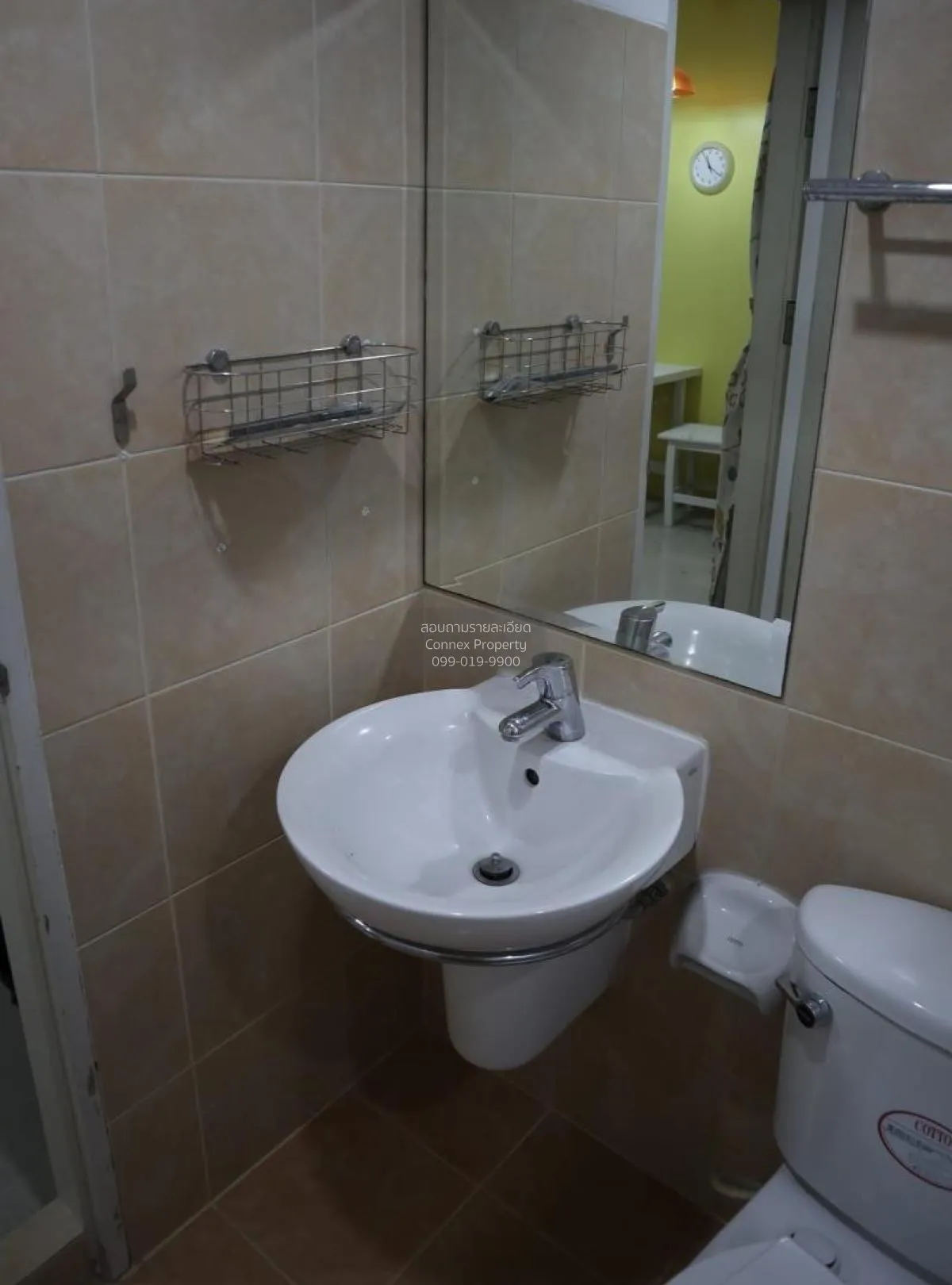 เช่าคอนโด  ซิตี้ โฮม รัชดา MRT-ห้วยขวาง ห้วยขวาง เขต ห้วยขวาง กรุ