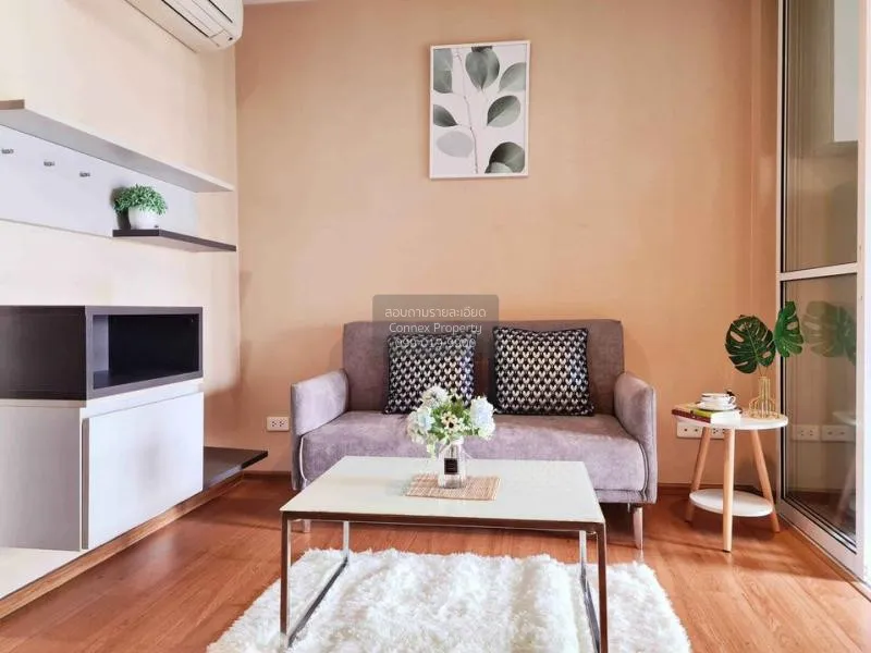 เช่าคอนโด  เดอะ เบส สุขุมวิท 77 BTS-อ่อนนุช พระโขนงเหนือ เขต วัฒน 1