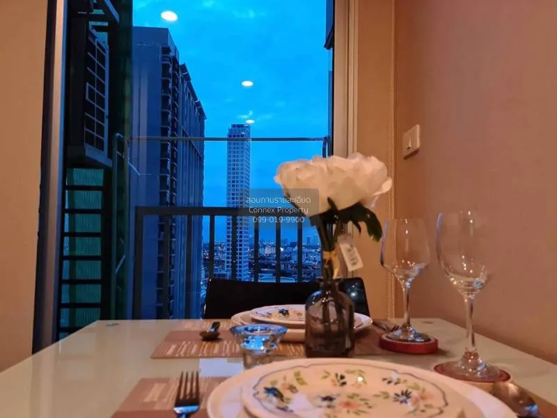 เช่าคอนโด  เดอะ เบส สุขุมวิท 77 BTS-อ่อนนุช พระโขนงเหนือ เขต วัฒน 4