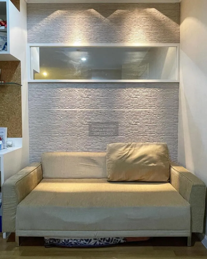 เช่าคอนโด  ลุมพินี เพลส รัชโยธิน BTS-รัชโยธิน  จันทรเกษม เขต จตุจ