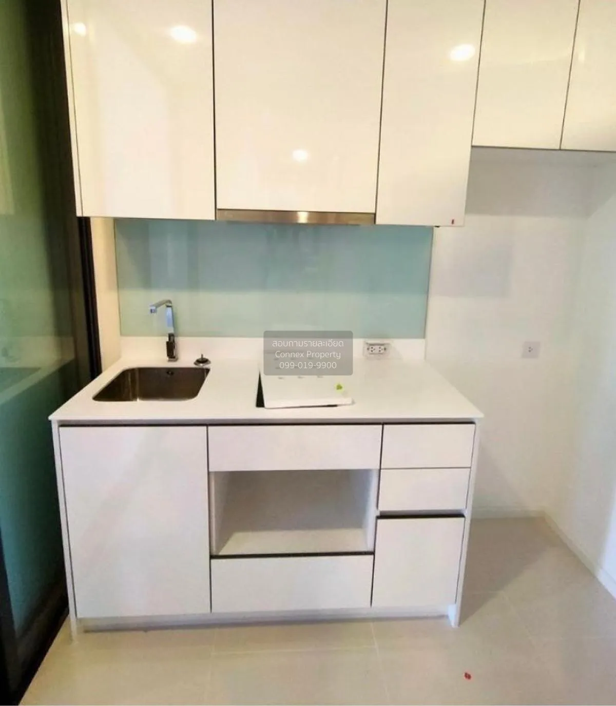 เช่าคอนโด  แมสซารีน รัชโยธิน BTS-รัชโยธิน  จันทรเกษม เขต จตุจักร  2