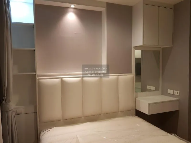 ขายคอนโด  ลุมพินี พาร์ค เพชรเกษม 98  MRT-หลักสอง บางแคเหนือ เขต บ 2