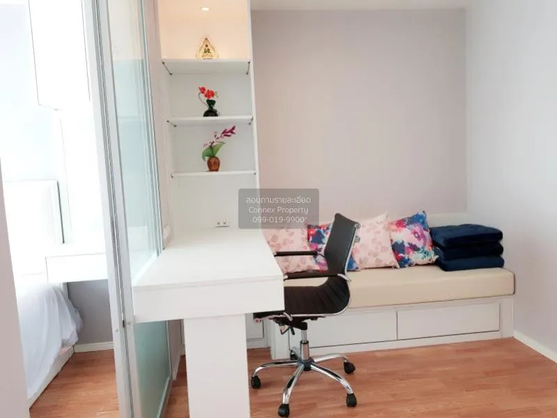 ขายคอนโด  ลุมพินี พาร์ค เพชรเกษม 98  MRT-หลักสอง บางแคเหนือ เขต บ