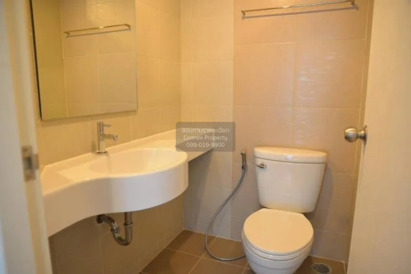 ขายคอนโด  ลุมพินี พาร์ค เพชรเกษม 98  MRT-หลักสอง บางแคเหนือ เขต บ