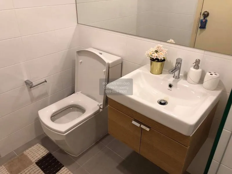 เช่าคอนโด  นอตติ้ง ฮิลล์ จตุจักร อินเตอร์เชนจ์ BTS-หมอชิต สามเสนใ