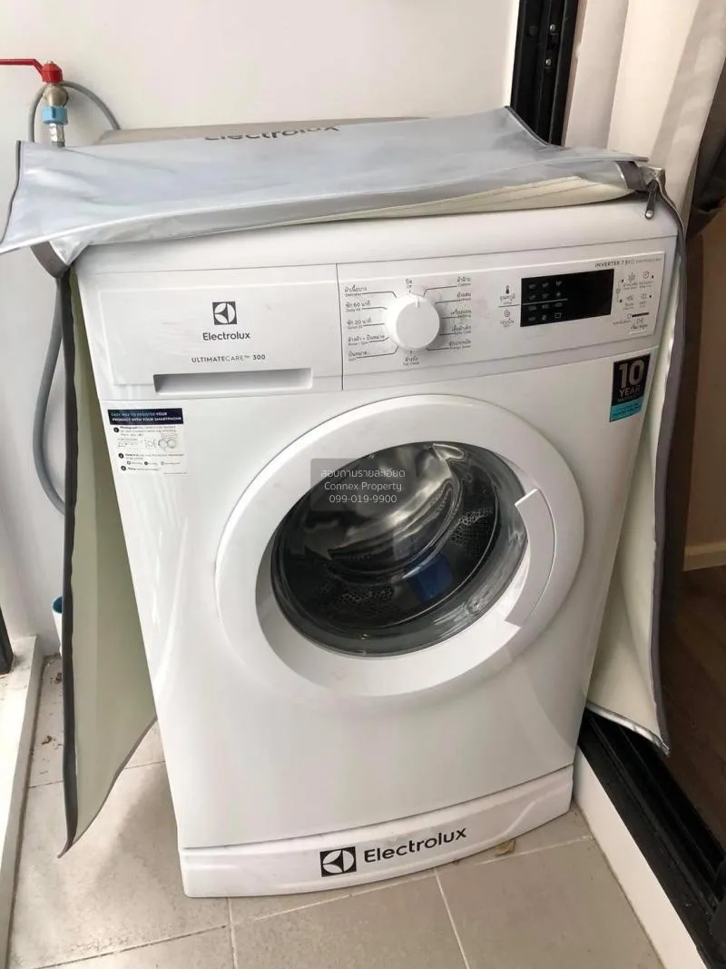 เช่าคอนโด  นอตติ้ง ฮิลล์ จตุจักร อินเตอร์เชนจ์ BTS-หมอชิต สามเสนใ