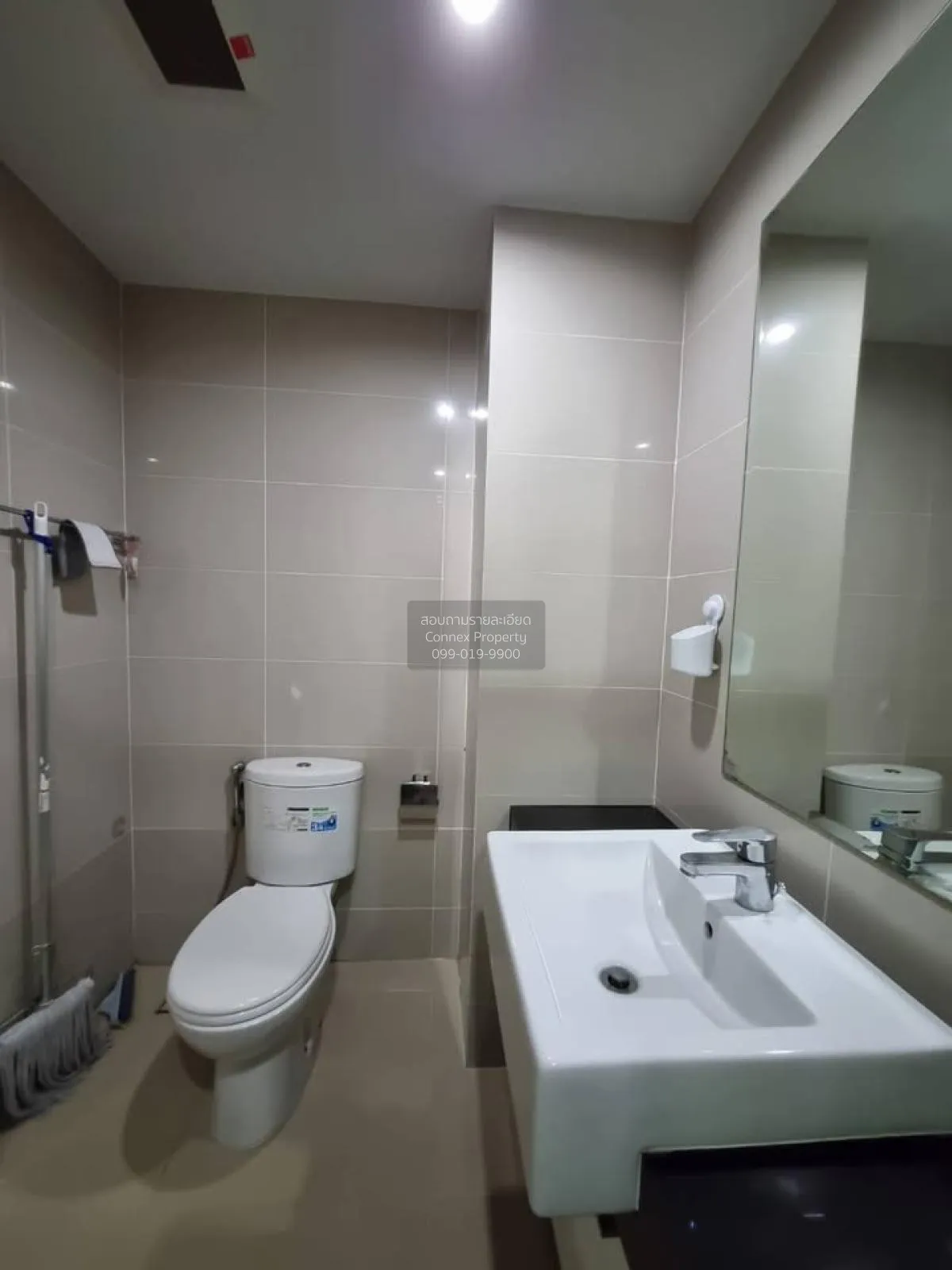 FOR RENT condo , Supalai Lite Sathorn-Charoenrat , BTS-Surasak , 