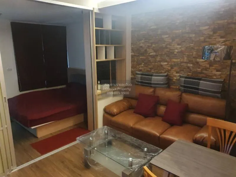 FOR RENT condo , U Delight Residence Riverfront , high floor , ri 1