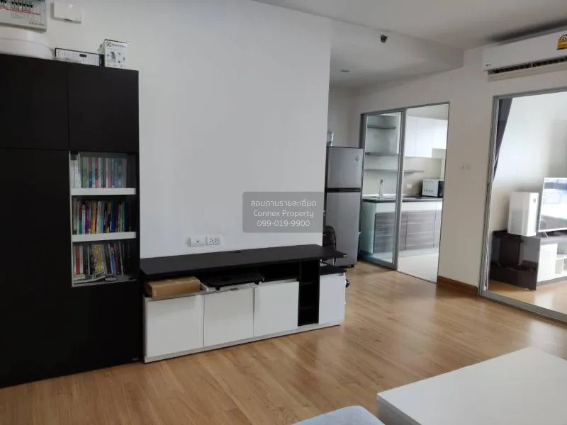 FOR SALE condo , Supalai Veranda Ratchavipha - Prachachuen , MRT- 3