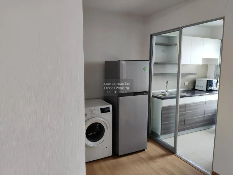 FOR SALE condo , Supalai Veranda Ratchavipha - Prachachuen , MRT-