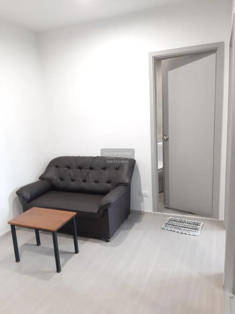 เช่าคอนโด  เดอะพาร์คแลนด์ เพชรเกษม 56 MRT-ภาษีเจริญ บางหว้า เขต ภ 2