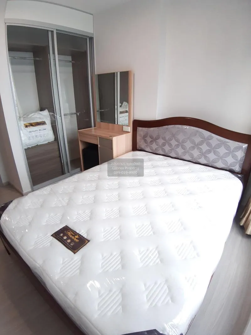 เช่าคอนโด  เดอะพาร์คแลนด์ เพชรเกษม 56 MRT-ภาษีเจริญ บางหว้า เขต ภ