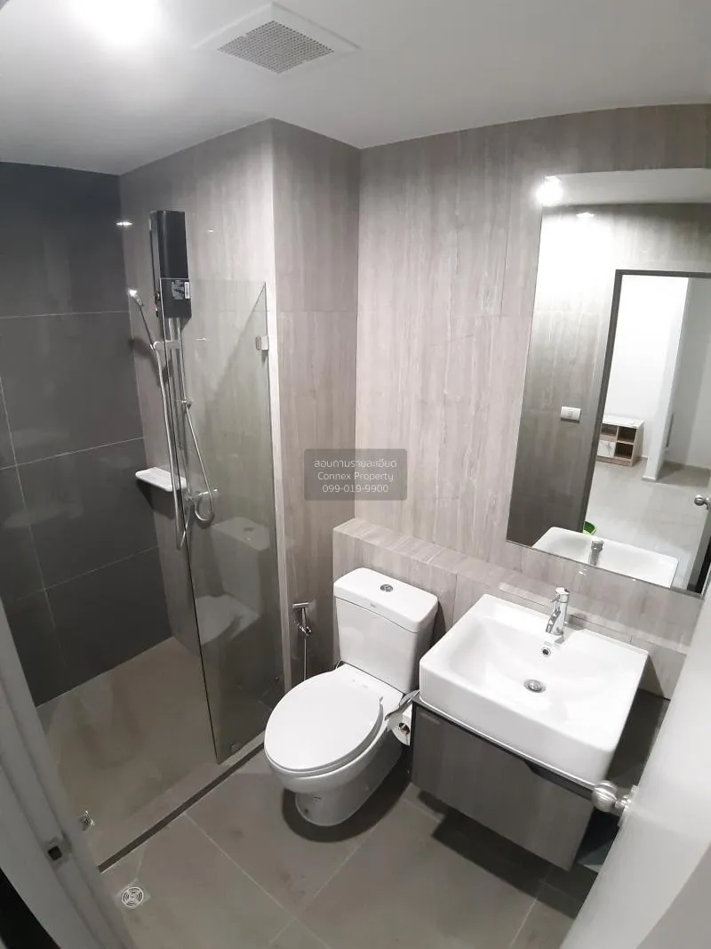 เช่าคอนโด  เดอะพาร์คแลนด์ เพชรเกษม 56 MRT-ภาษีเจริญ บางหว้า เขต ภ