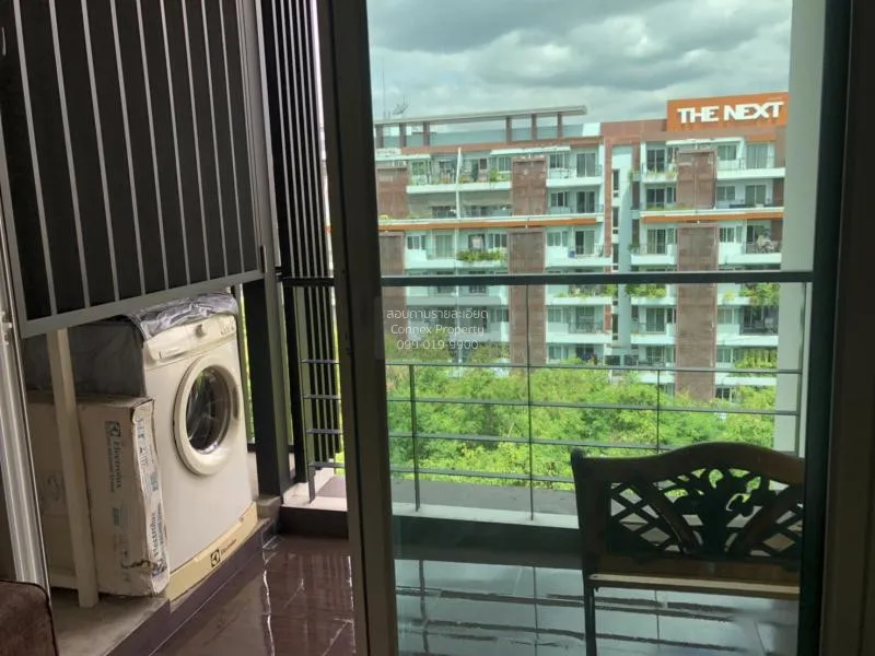 FOR RENT condo , Tree Condo LUXE Sukhumvit 52 , BTS-Bang Chak , B