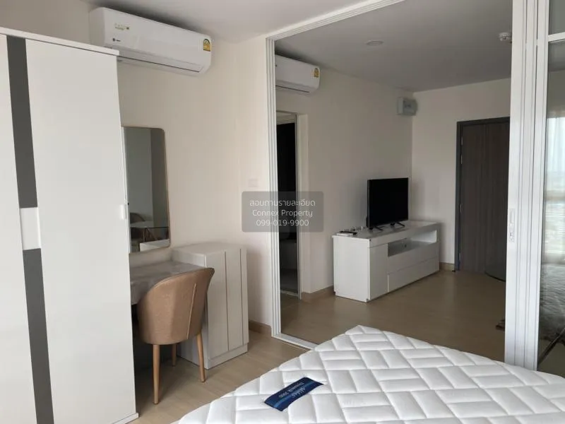 เช่าคอนโด  ศุภาลัย เวอเรนด้า รามคำแหง หัวหมาก เขต บางกะปิ กรุงเทพ