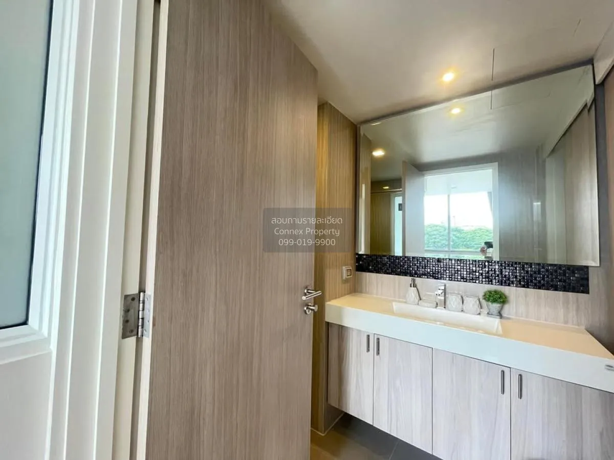 ขายคอนโด  ดาวทาวน์ โฟร์ตี้ไนน์ BTS-ทองหล่อ คลองตันเหนือ เขต วัฒนา