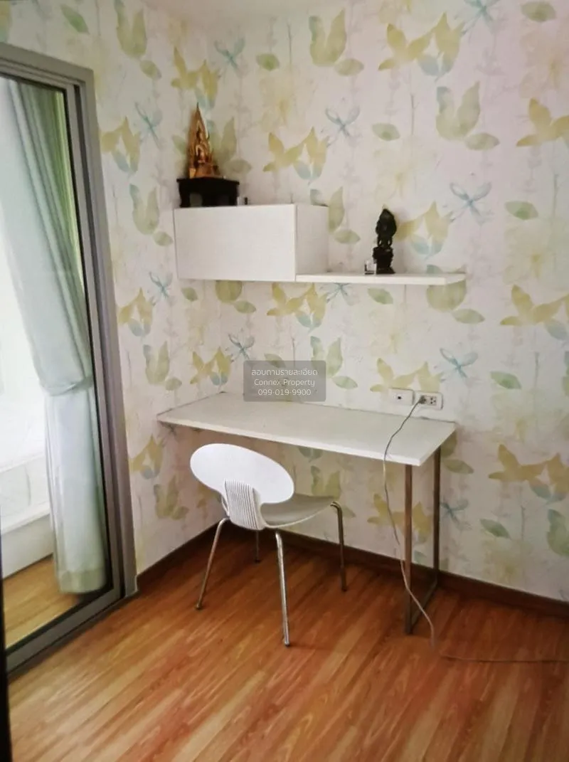 เช่าคอนโด  เดอะทรัสต์ เรสซิเดนท์ พระราม 3 วิวสวย ช่องนนทรี เขต ยา 2