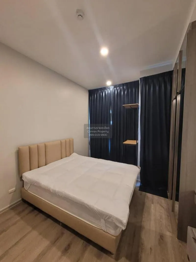 เช่าคอนโด  ไนท์บริดจ์ คอลลาจ รามคำแหง หัวหมาก เขต บางกะปิ กรุงเทพ 1