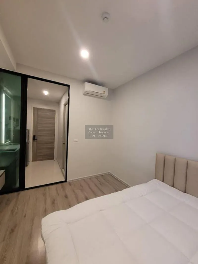 เช่าคอนโด  ไนท์บริดจ์ คอลลาจ รามคำแหง หัวหมาก เขต บางกะปิ กรุงเทพ 3