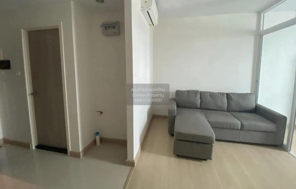 FOR RENT condo , Supalai Lite Ratchada - Narathiwas - Sathorn , B 2