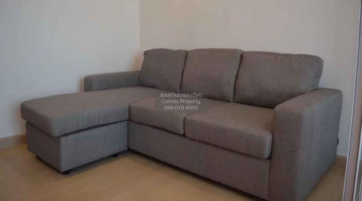 FOR RENT condo , Supalai Lite Ratchada - Narathiwas - Sathorn , B 3