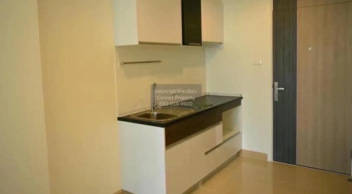 FOR RENT condo , Supalai Lite Ratchada - Narathiwas - Sathorn , B 4