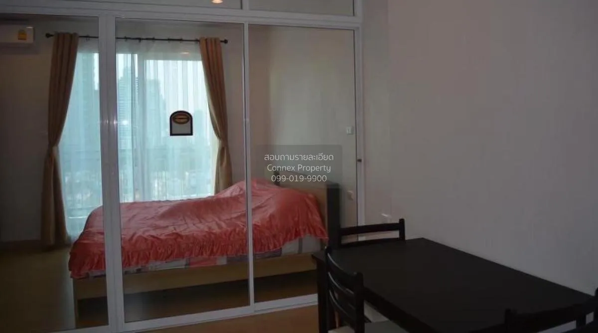 FOR RENT condo , Supalai Lite Ratchada - Narathiwas - Sathorn , B