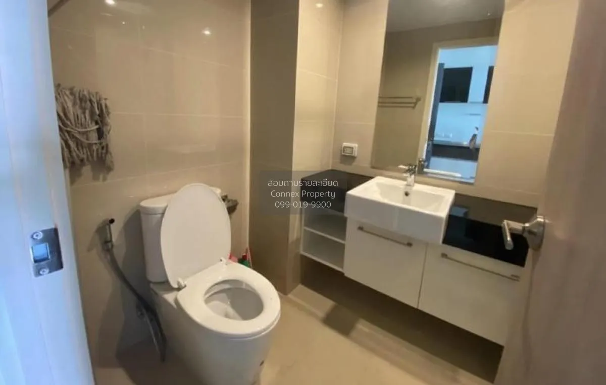 FOR RENT condo , Supalai Lite Ratchada - Narathiwas - Sathorn , B