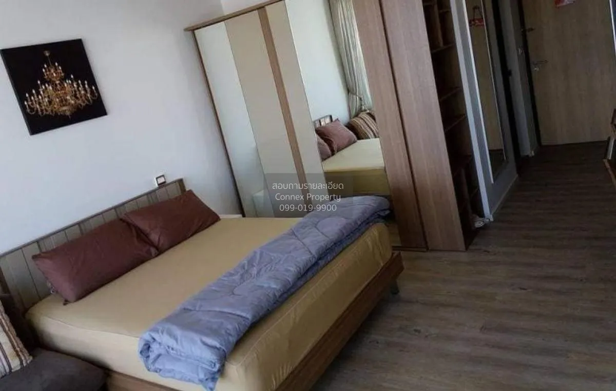 เช่าคอนโด  ดิ อิสสระ ลาดพร้าว ชั้นสูง MRT-ลาดพร้าว จอมพล  เขต จตุ