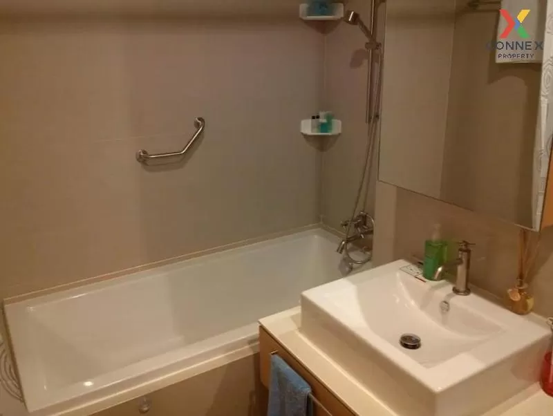 ขายคอนโด  ดิ อิสสระ ลาดพร้าว ชั้นสูง MRT-ลาดพร้าว จอมพล  เขต จตุจ