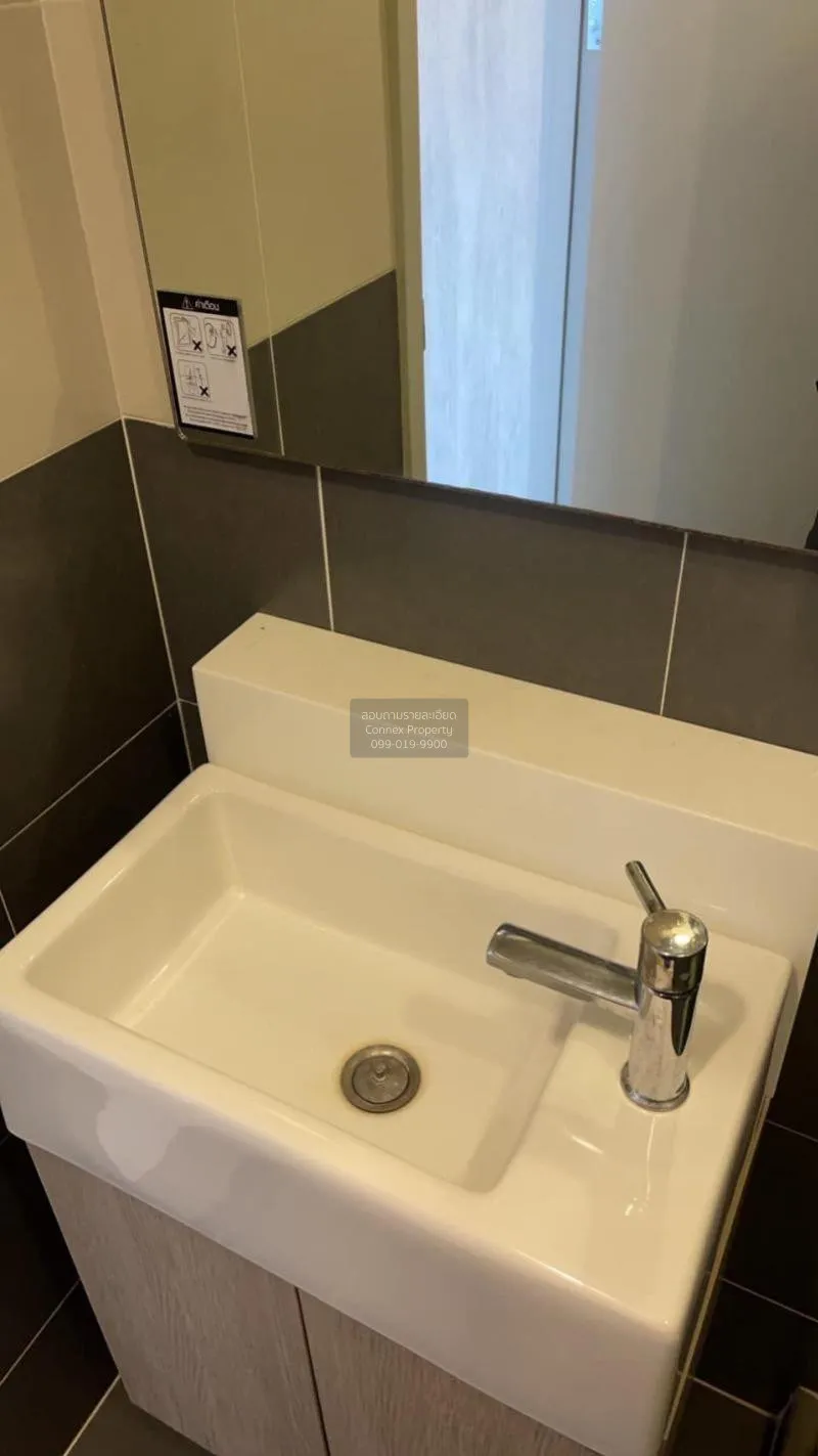 FOR RENT condo , Ideo Mobi Charan Interchange , nice view , high 