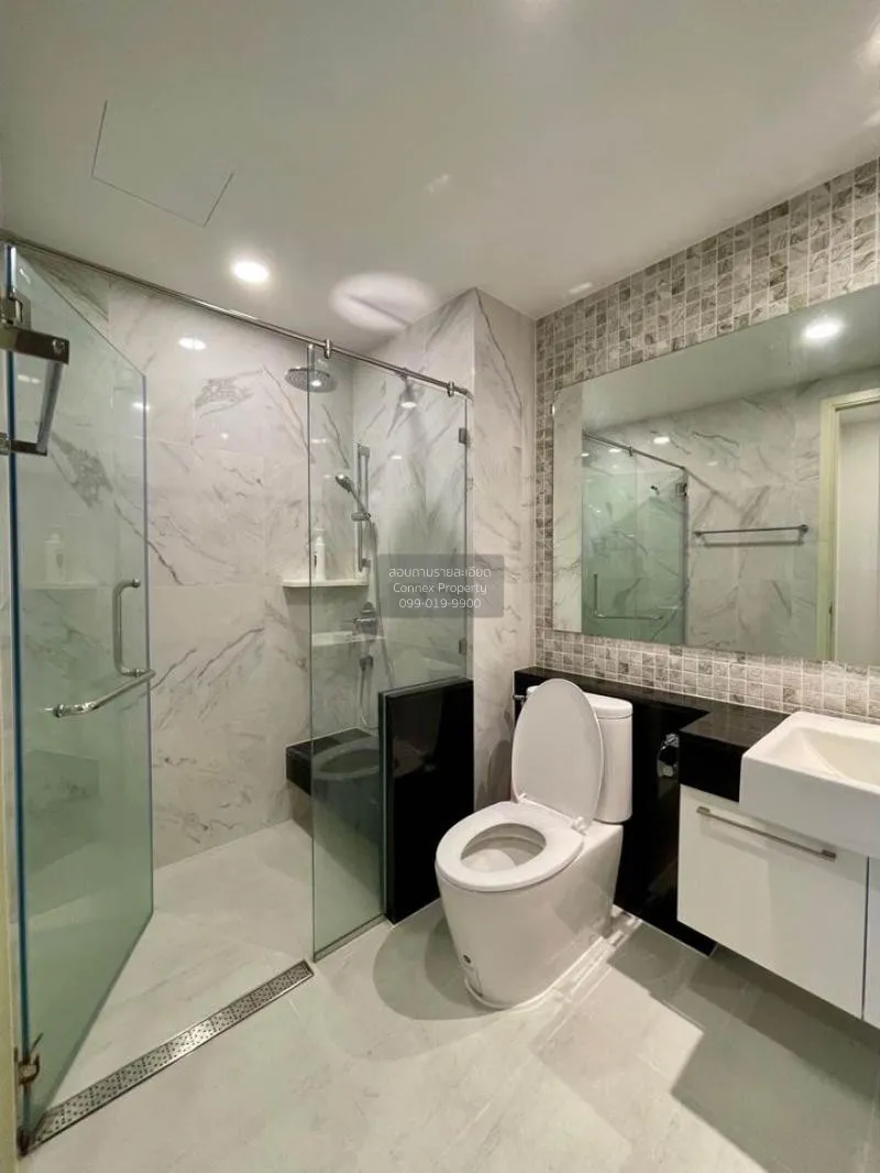 เช่าคอนโด  ศุภาลัย พรีเมียร์ เจริญนคร วิวสวย ชั้นสูง BTS-คลองสาน 