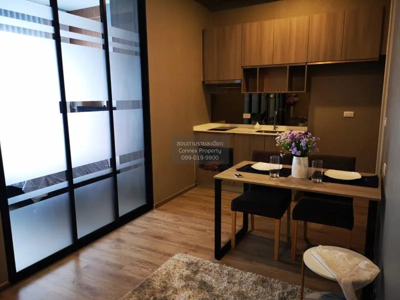 FOR RENT condo , Knightsbridge Kaset Society , BTS-Sena Nikhom ,  2