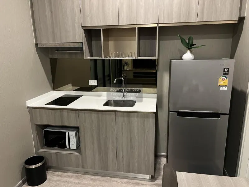 FOR SALE condo , Knightsbridge Kaset Society , BTS-Sena Nikhom ,  4