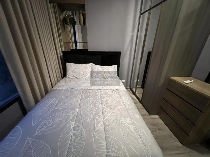 FOR SALE condo , Knightsbridge Kaset Society , BTS-Sena Nikhom , 