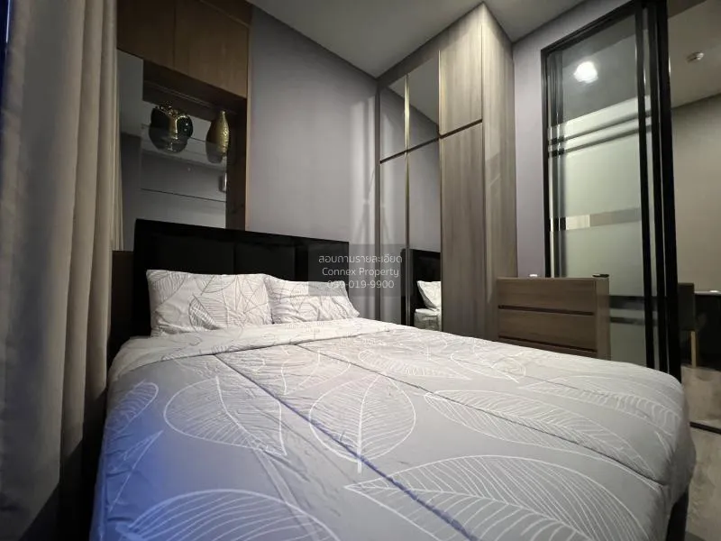 FOR SALE condo , Knightsbridge Kaset Society , BTS-Sena Nikhom , 