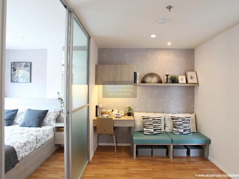 ขายคอนโด  ลุมพินี พาร์ค เพชรเกษม 98  วิวสวย ชั้นสูง MRT-หลักสอง บ 2