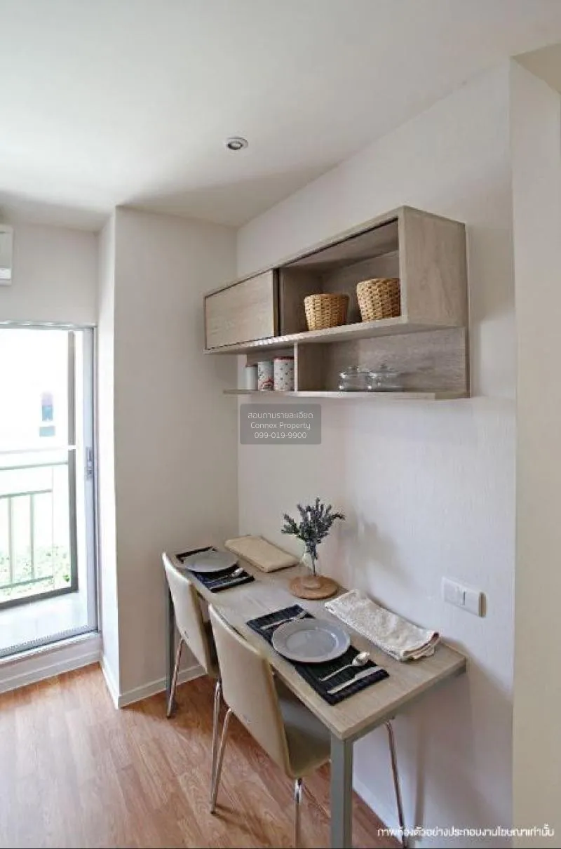 ขายคอนโด  ลุมพินี พาร์ค เพชรเกษม 98  วิวสวย ชั้นสูง MRT-หลักสอง บ