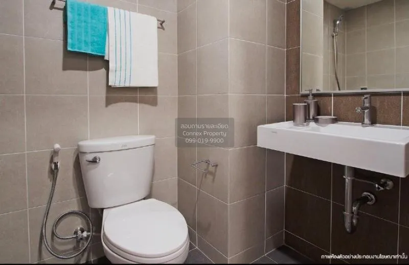 ขายคอนโด  ลุมพินี วิลล์ พระนั่งเกล้า - ริเวอร์วิว MRT-ไทรม้า ไทรม