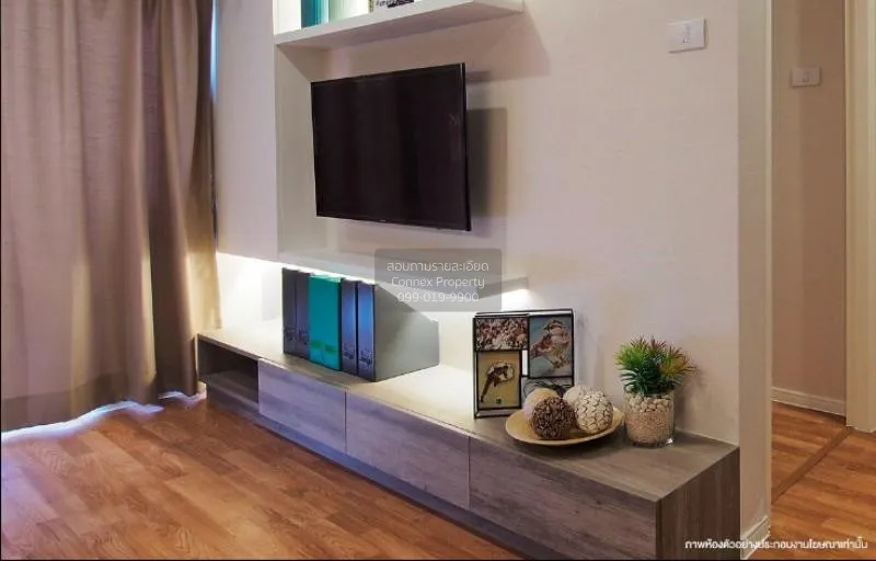 FOR SALE condo , Lumpini Ville Pranangklao - Riverview , MRT-Sai  3